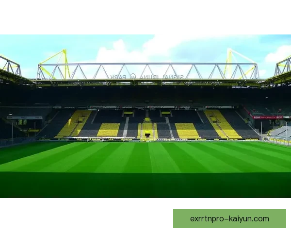 德甲普鲁士公园球场迎来新赛季，球队表现值得关注