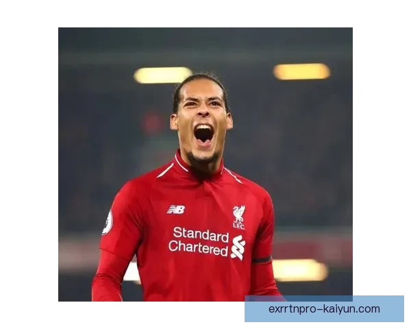 范戴克庆祝动作起源分析及其对球迷的影响